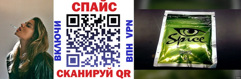 закладки  Макаров  Бутират вода 