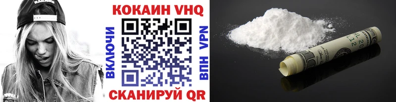 ссылка на мегу tor  где можно купить наркотик  Макаров  Cocaine Колумбийский 