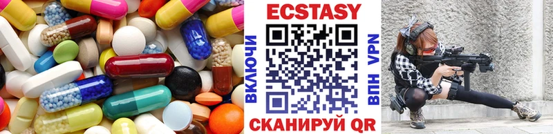 как найти закладки  ссылка на мегу ТОР  Ecstasy 280мг  Макаров 