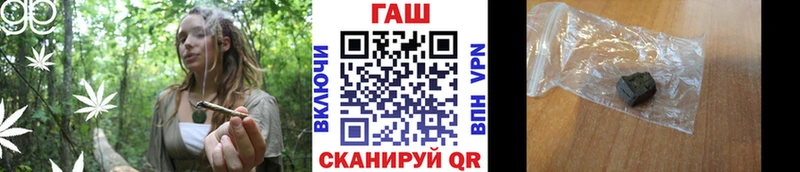 ГАШИШ убойный  Макаров 