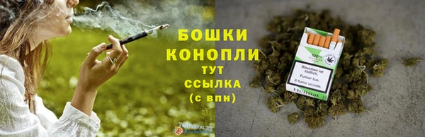 марки nbome Волосово