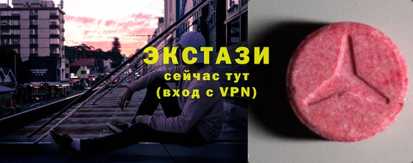 mix Бородино