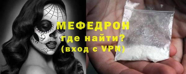 синтетический гашиш Володарск