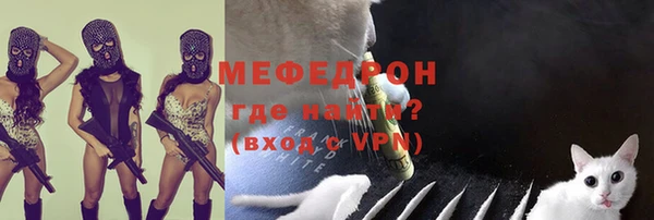 mix Бородино