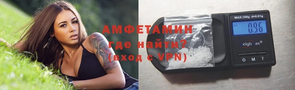 mix Бородино