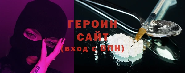 скорость Бугульма