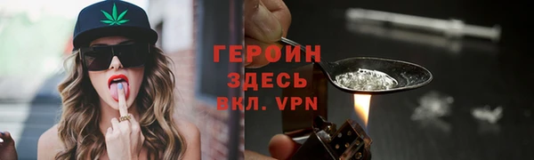 скорость Бугульма