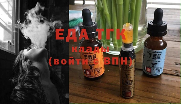 марки nbome Волосово