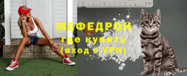 марки nbome Волосово