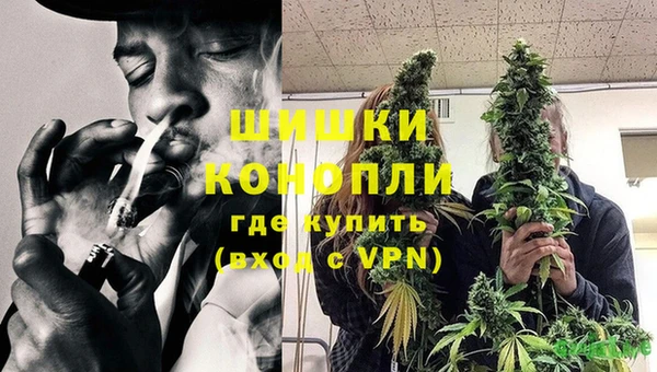 скорость Бугульма