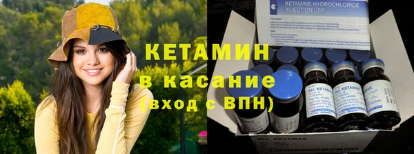 марки nbome Волосово