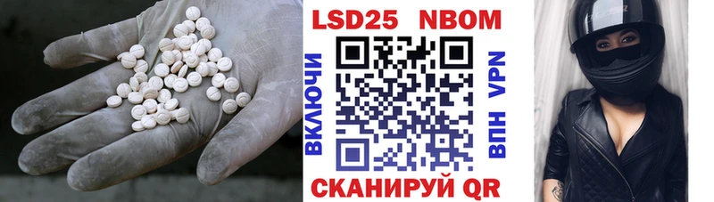 omg ССЫЛКА  Макаров  ЛСД экстази кислота 