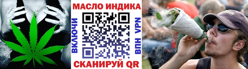 цена   Макаров  Дистиллят ТГК вейп с тгк 